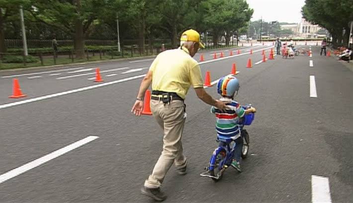 子供 自転車 補助 輪 なし